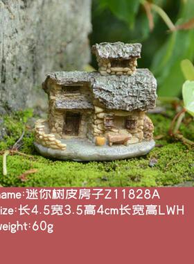 创意迷你小房子摆件微景观中式建筑树脂盆景家居装饰品送生日礼物