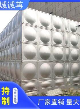 锈钢一体化不消防水箱泵房组形式BDF地埋式合水箱方保温4生活水箱