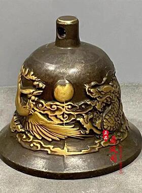 古玩杂件老铜器手工铜铃铛摇铃铛风铃老物件摆件挂件包浆老道