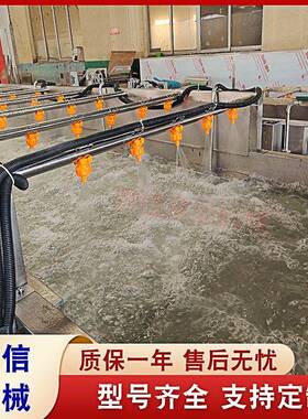 诸城苹果气泡清洗机 不锈钢清洗小龙虾机器 食品包装袋清洗设备