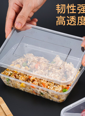 加厚带盖食品级方形一次性饭盒黑色炒粉面饭菜送餐快餐外卖打包盒