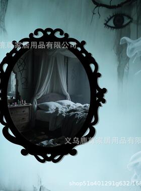 万圣节创意白色幽灵骷髅人头亚克力镜面贴1mm带背胶墙面粘贴镜子