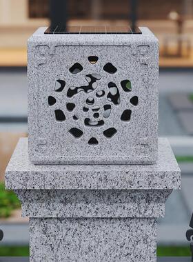 花岗岩石雕太阳能灯笼整石别墅庭院造景户外草坪灯中式围墙柱头灯