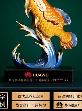 正品铜金龙鱼年商年有余摆开件厅装饰品办客公室招财业务乔迁新居
