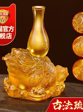 易明居宝蟾驼瓶宝懿琉璃摆件属牛2025蛇年吉祥物生肖牛卧室装饰品