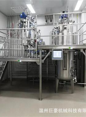 无菌配液蒸汽加热搅拌液配料真空反应釜耗油搅拌釜