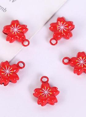 日系小花可爱铃铛 浪漫粉色 梅花铃铛 diy宠物铃铛节日礼品装