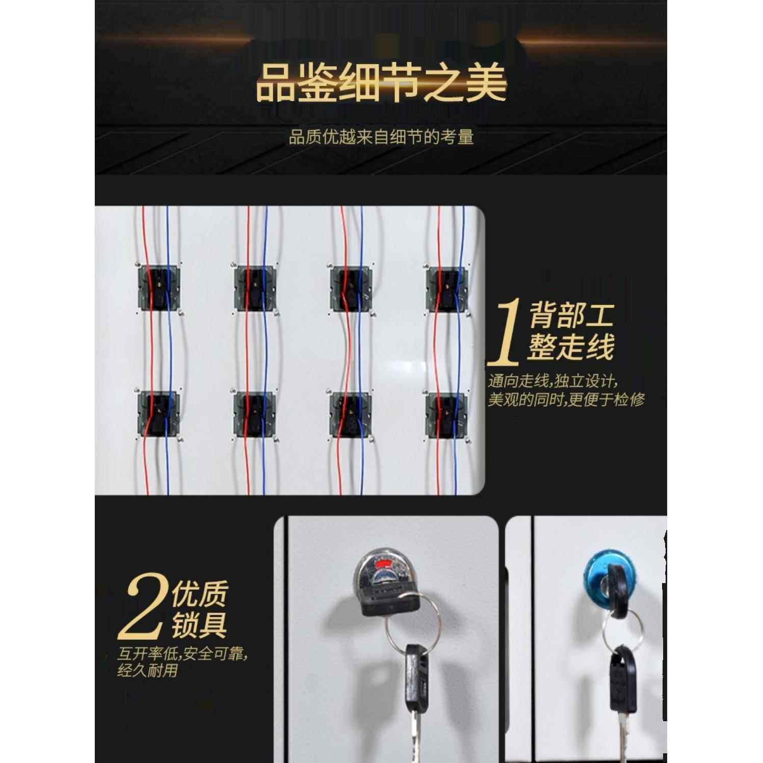 100门手机充电柜收纳柜200门电动工具充电USB员工学校平板收纳盒,淘宝优惠券,粉丝福利购,淘宝优惠卷