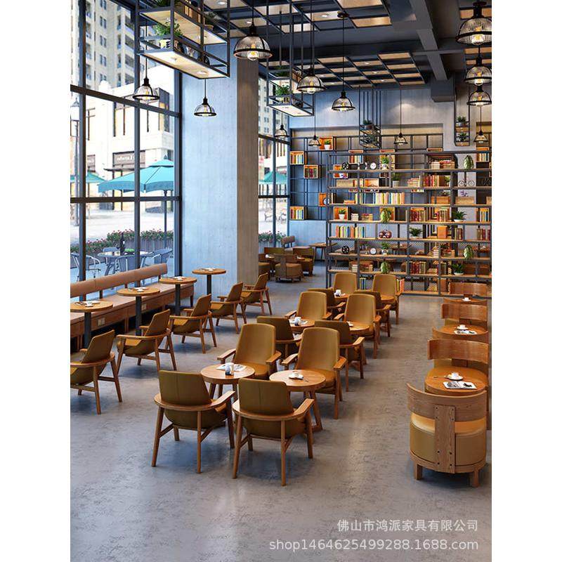 复古咖啡厅卡座书吧休闲区会客洽谈实木沙发酒吧休闲成套桌椅组合,淘宝优惠券,粉丝福利购,淘宝优惠卷