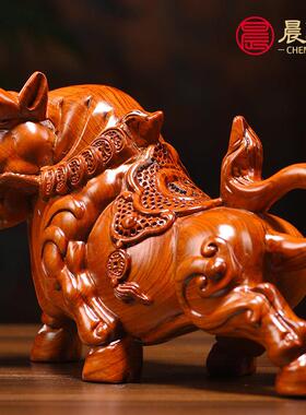 黑檀木雕牛摆件牛气冲天生肖牛实木雕刻工艺品家居客厅装饰礼品