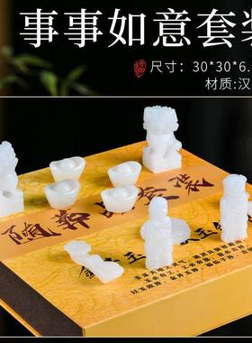 天然玉石精雕随葬品礼盒套组骨灰盒摆件墓地下葬套包邮