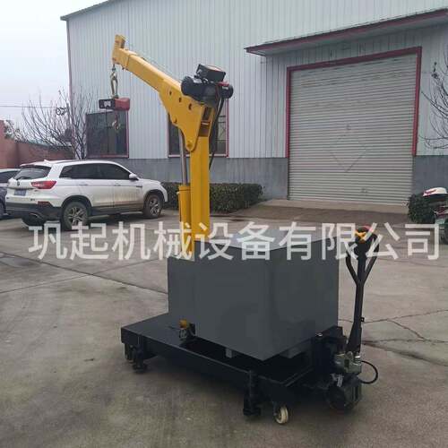 全液压小吊机可移动全自动小型吊液压移动轻型起重设备可伸缩吊臂 - 图1