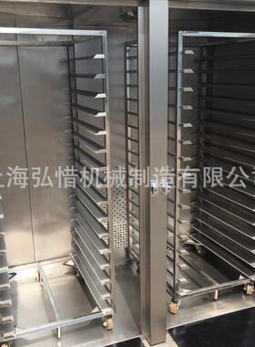 大型32/64盘单门双门醒发箱面团面包馒头发酵箱恒温恒湿发酵柜