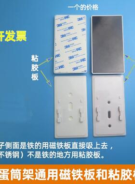 专业款冰淇淋机冰激凌蛋筒分配器甜筒托威化脆筒皮壳蛋卷取杯器