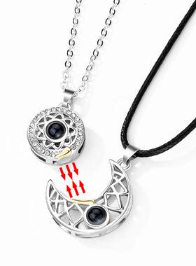 Couple Matching Necklace Sun Moon Necklaces for Lovers Gift
