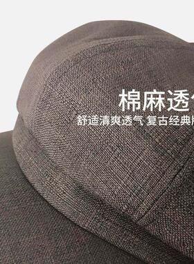 日系棉麻八角帽男女春秋男款报童帽子高端大头围鸭舌贝雷帽男士