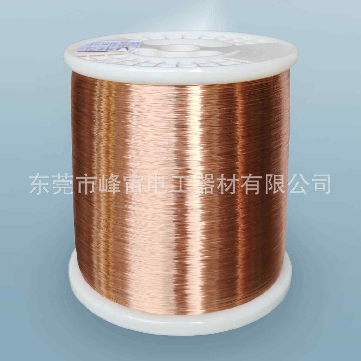 1UEW厚漆膜包Q线.1MDM8-0.190MM直漆焊圆铜线A-2漆包线 - 图2