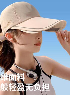 鸭舌帽加深遮颧骨防晒帽女夏