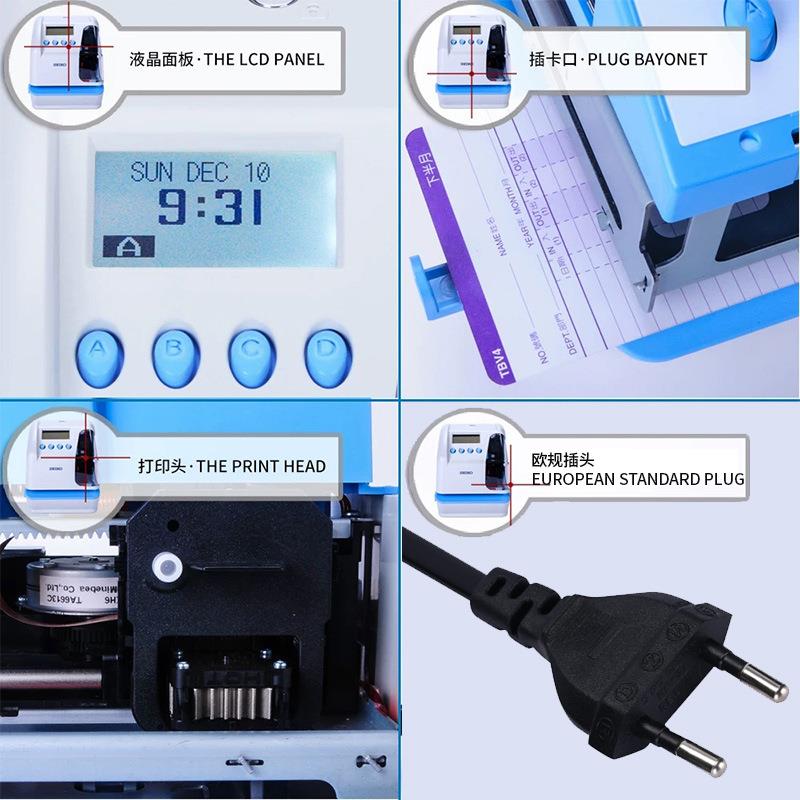 SEIKOTP-50 file transceiver 4S shop working hours time printer attendance machine LCD screen printing clock