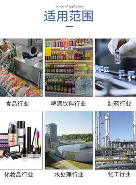 大流量式过滤格器大型处理袋水式过滤器十二袋袋厂家销售 983规全