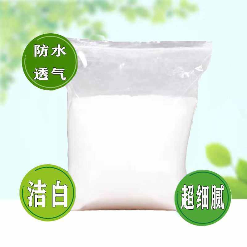 ll腻子修补膏墙面翻新刷白大白粉仿瓷涂料油漆刷漆刷白腻子粉,淘宝优惠券,粉丝福利购,淘宝优惠卷