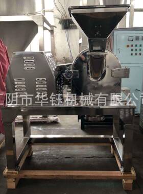 厂家供应台板式万能粉碎机大功率五谷杂粮打磨材辛香料破碎机