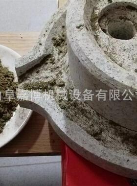 不同直径电机动石磨304抹0茶 小麦青稞石磨机磨 226艾绒石机自动