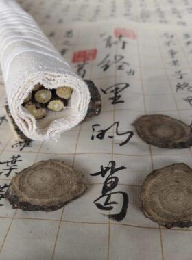 天然葛藤经络拍藤条拍打棒中医养生开 膀胱经拍背有力不痛静音渗