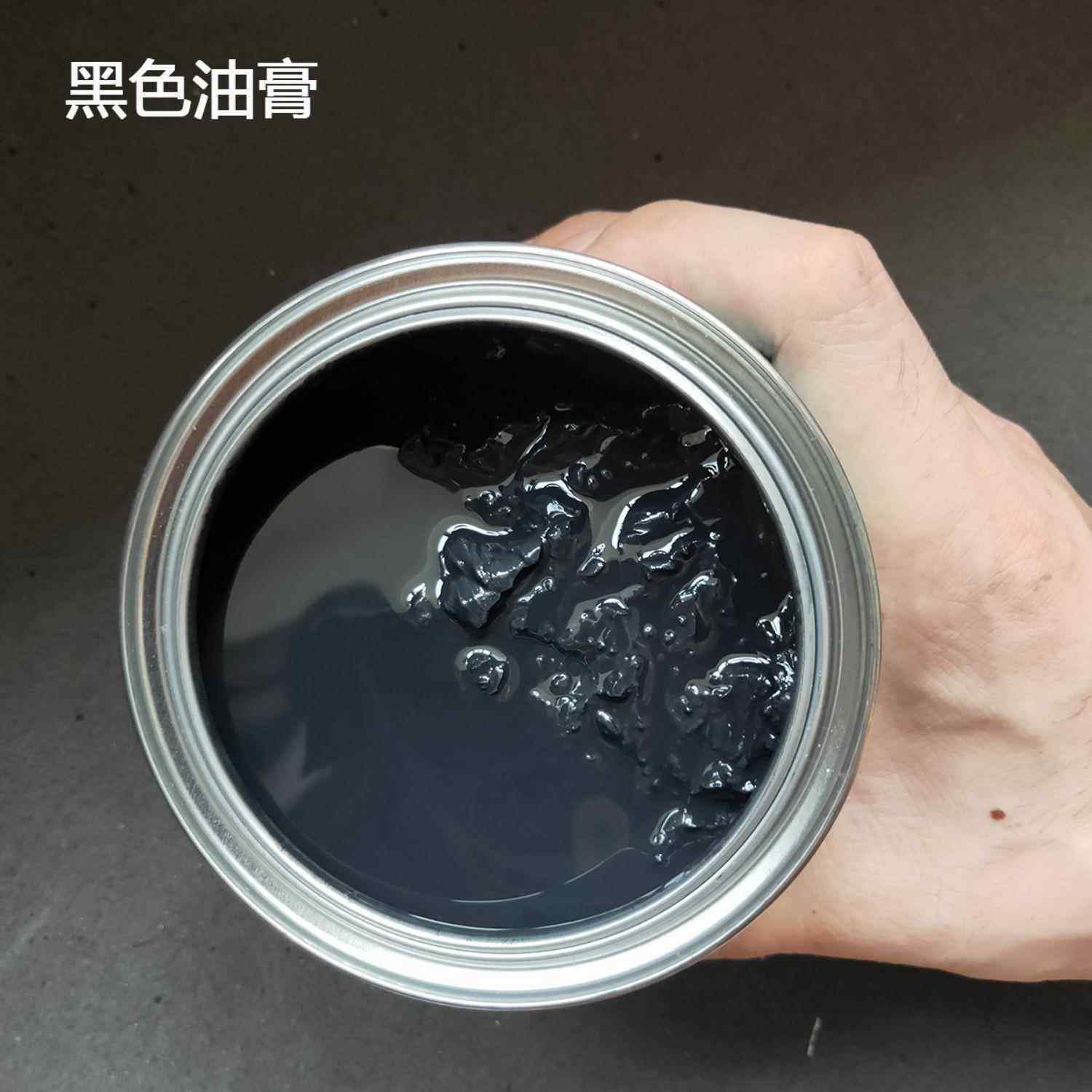 道康宁摩力克Molykote G-Rapid Plus Paste润滑剂 二硫化钼润滑膏,淘宝优惠券,粉丝福利购,淘宝优惠卷