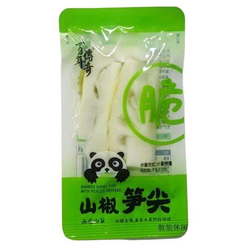 百年传奇山椒笋尖山椒味笋条散装泡椒味脆笋鲜笋酸辣开袋即食零食,淘宝优惠券,粉丝福利购,淘宝优惠卷