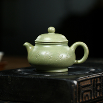 Real Force Pie teacher Kettle Photos with Small Pine Beans Green Section Clay Pan Pot Lixing Purple Sand Pot Kongfu Tea Furniture