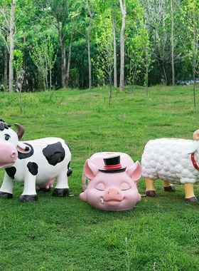 玻璃钢卡通动物座椅雕塑幼儿园户外休闲坐凳装饰商场美陈景观摆件