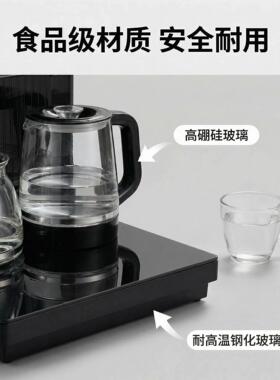 2026新款热销小尺寸台式桌面餐边柜语音控制多功能家用高端茶吧机