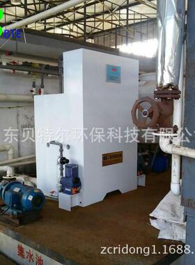 贝特尔二氧化氯发生器  医院消毒设备 贝特尔环保科技