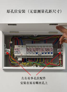定制白色免打孔电表箱盖板装饰画简约强电箱电闸原孔位安装装饰画