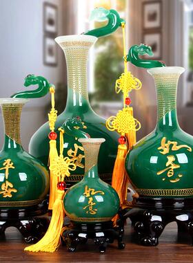 平安如意花瓶摆件大号一对客厅酒架电视柜家居装饰品结婚礼物摆设