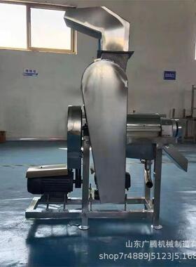 螺旋油柑去核打汁机水果蔬菜商用榨汁设备奶枣去核榨汁机