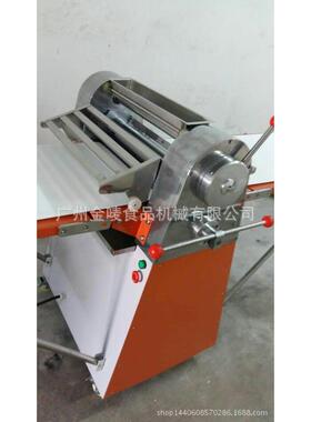 开酥机酥皮机压面机doughsheeterdoughpresser