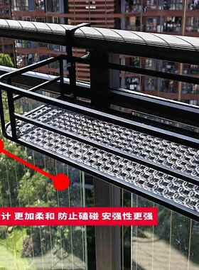 实体墙置物架简约圆角阳台栏杆式