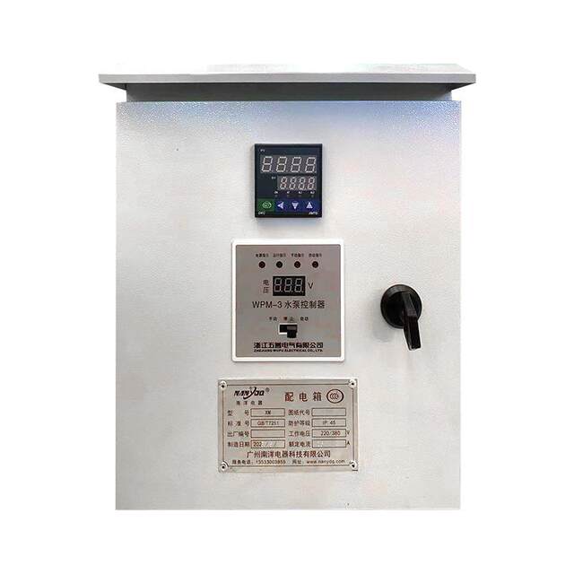 Guangzhou Intelligent Temperature Control Box Air Constant Temperature Control Cabinet Fully Automatic Intelligent Temperature Control Box Thermometer Control Box