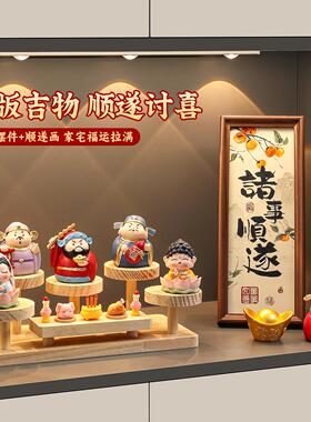 户玄关财神入爷摆件客厅餐边柜招财财装饰HBH-财神品居喜庆氛围感