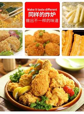 杰亿双缸电炸炉FY-82商用双缸双筛电炸炉油炸锅炸薯条鸡排油炸炉