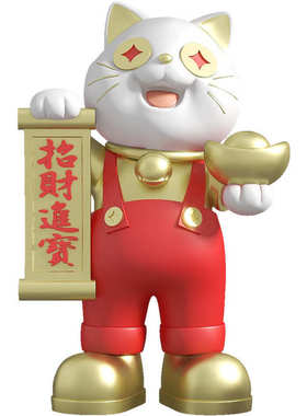 公司招财前台摆件新居开业招财进宝小猫创意摆件乔迁收银台装饰品