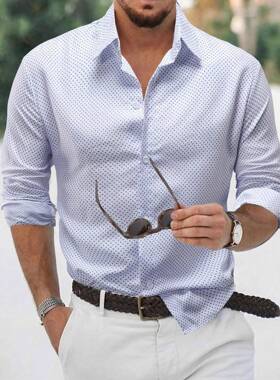Men’s and Gentleman Formal Dress Shirts — Slim Fit, Long S
