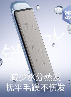 诺爲锁直板夹直发两卷发用负离子水Kpro电板夹板小型浏海熨不伤发
