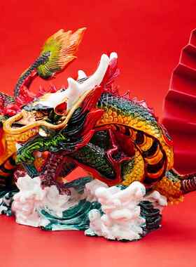 高档202龙腾盛世吉祥物中式生龙摆件陶瓷宫客厅办办公室装故肖饰4