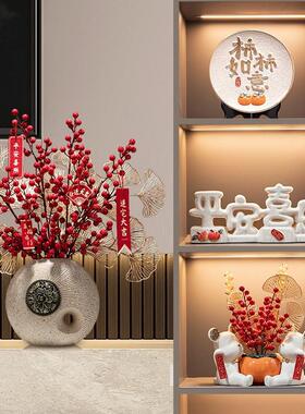 乔电迁之喜新居礼品入搬家礼物IYT家装饰视柜客厅摆新件轻奢宅