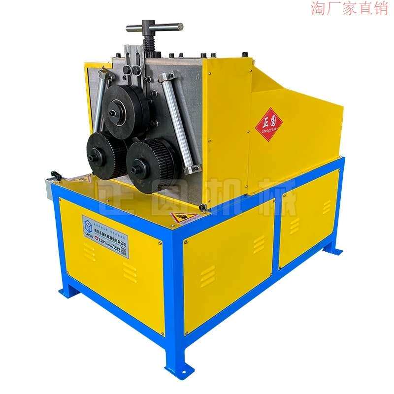 角铁卷圆机扁铁液压立式卷圆机 角钢槽钢内圆机法兰卷弯机,淘宝优惠券,粉丝福利购,淘宝优惠卷