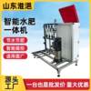 Intelligent water and fertilizer all-in-one machine vegetable greenhouse agricultural machinery and equipment drip irrigation intelligent water and fertilizer all-in-one machine