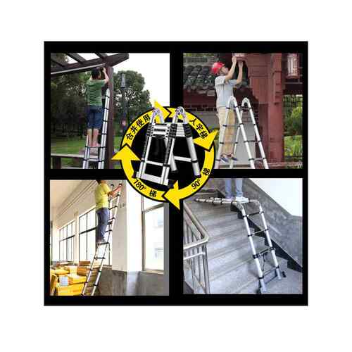 铝合金人字形伸缩梯加厚收缩双面梯家用多功能折叠梯接头两用梯项 - 图3